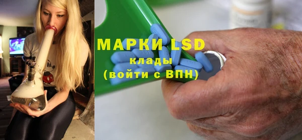 мет Сафоново