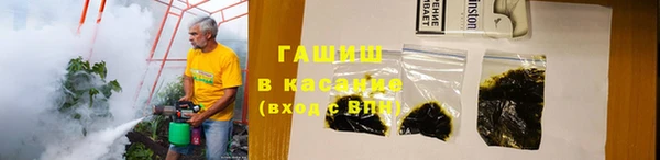 apvp Балабаново