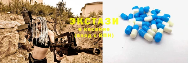 apvp Балабаново