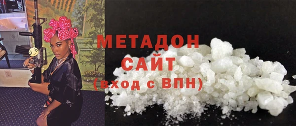 а пвп мука Саяногорск