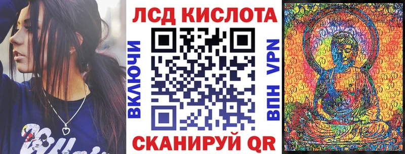 Наркотические марки 1500мкг  Малмыж 